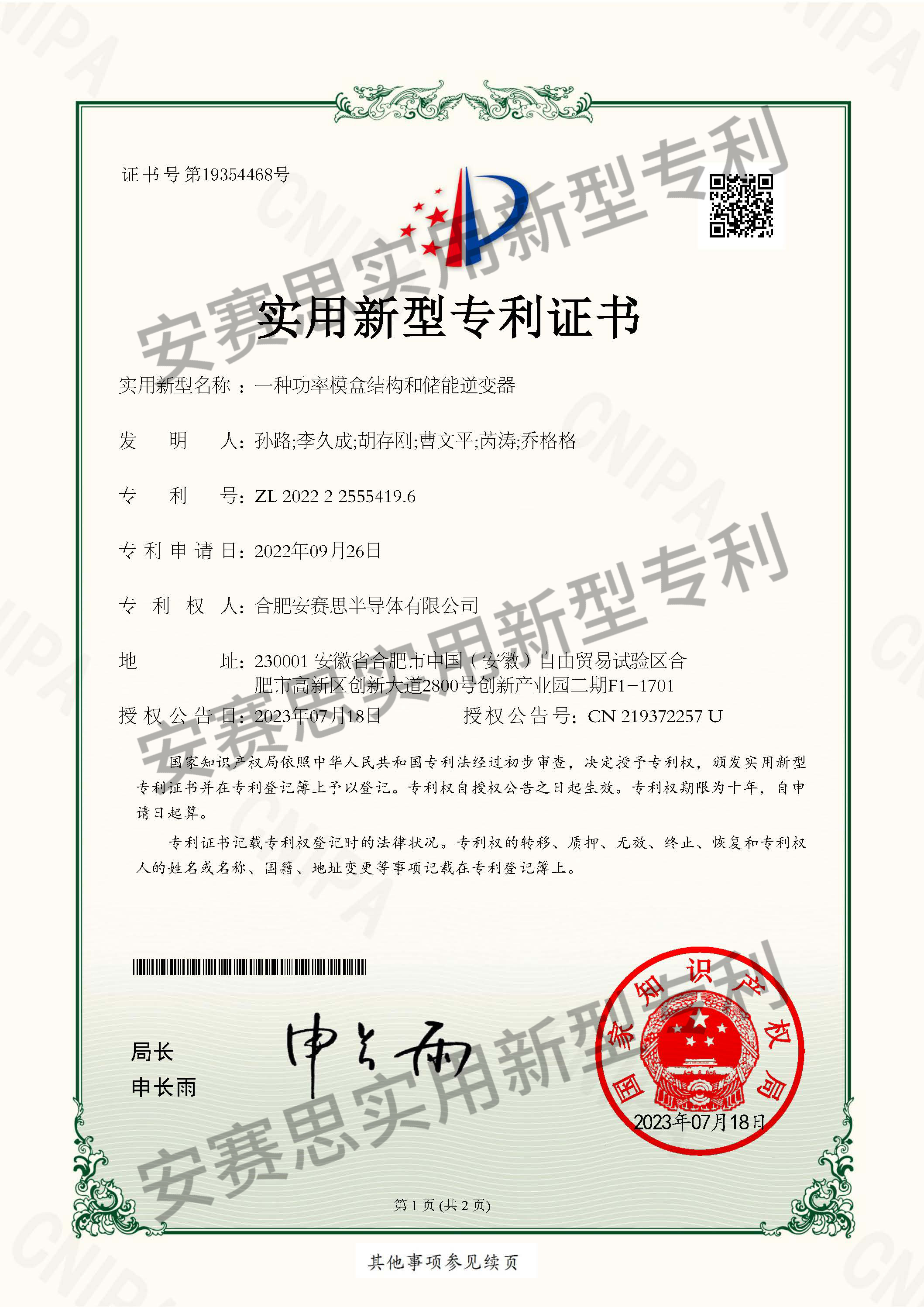 103.jpg
