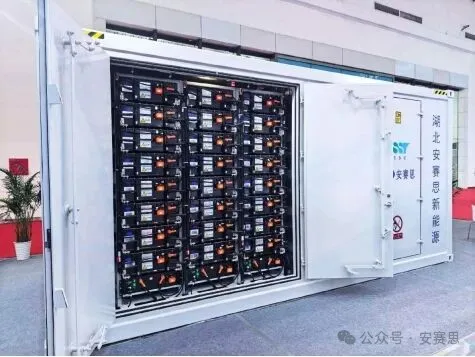 安赛思单箱3MWh级船用箱式移动电源震撼亮相